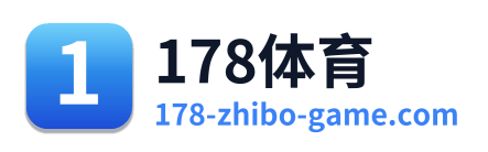 178体育